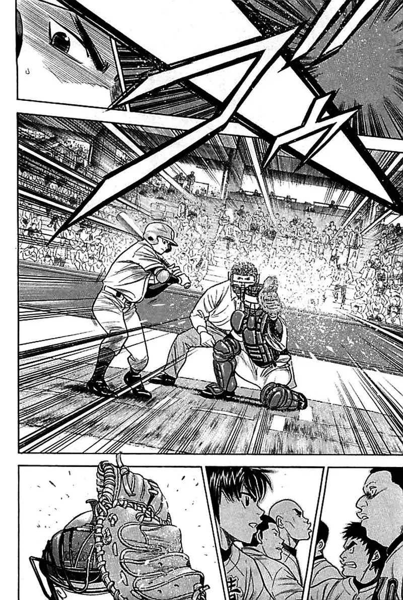 Diamond no Ace Chapter 329 page 15