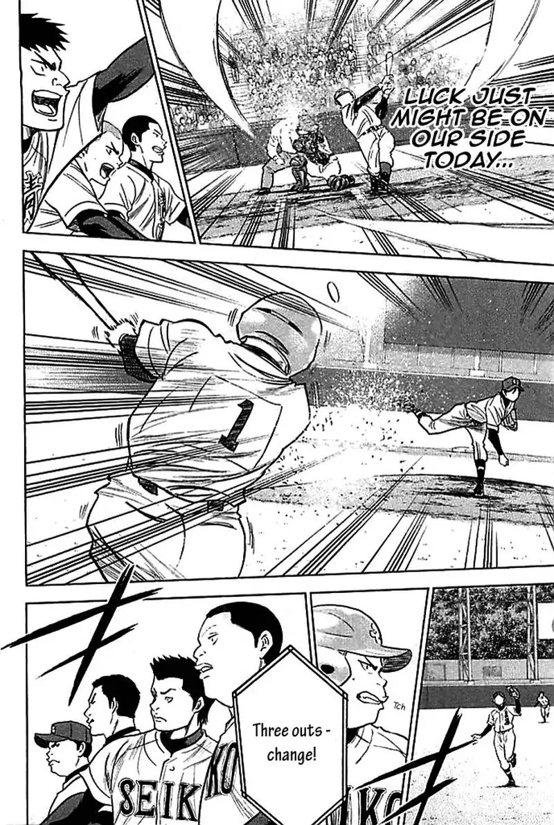 Diamond no Ace Chapter 329 page 17