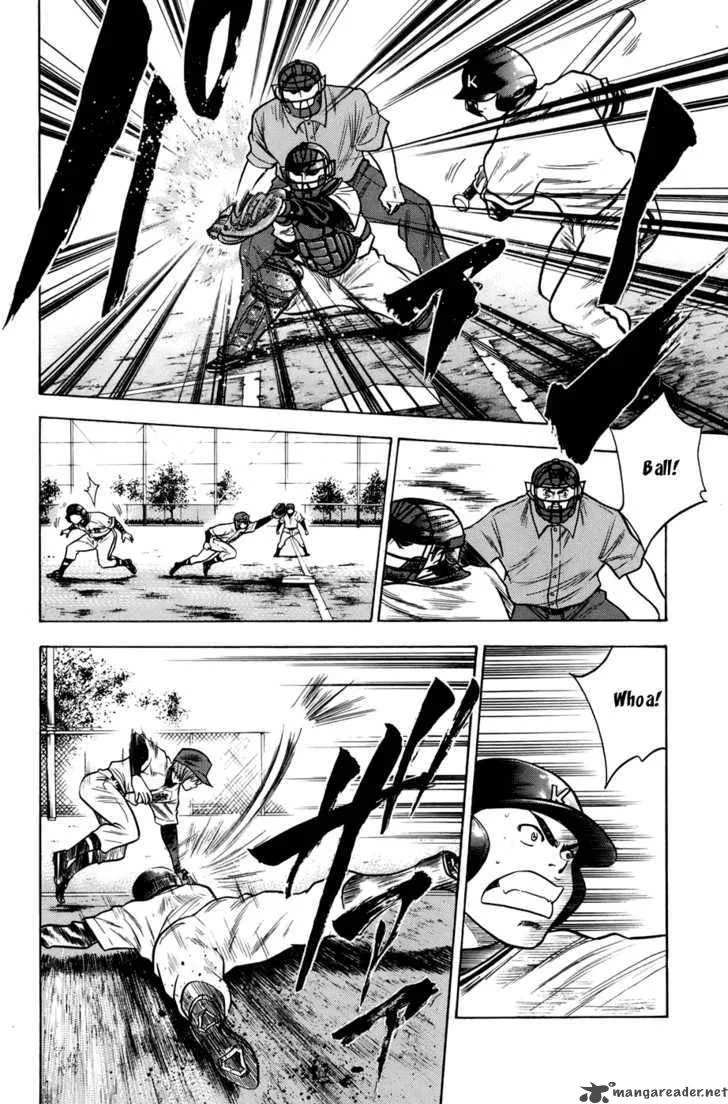 Diamond no Ace Chapter 33 page 2