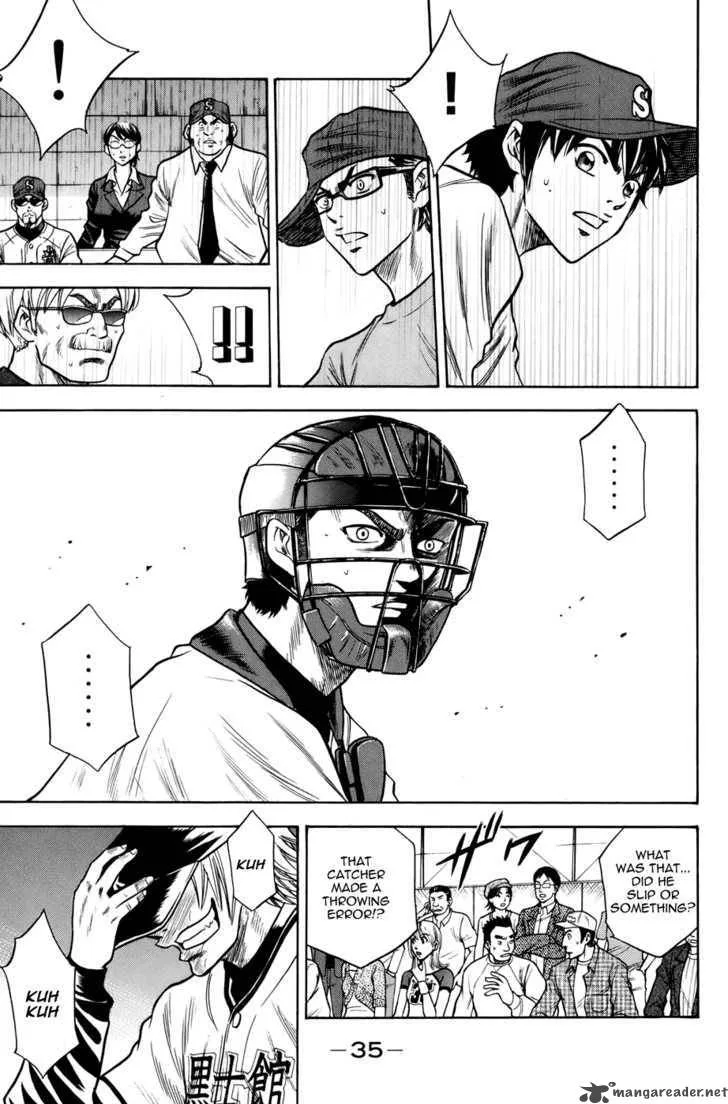 Diamond no Ace Chapter 33 page 10