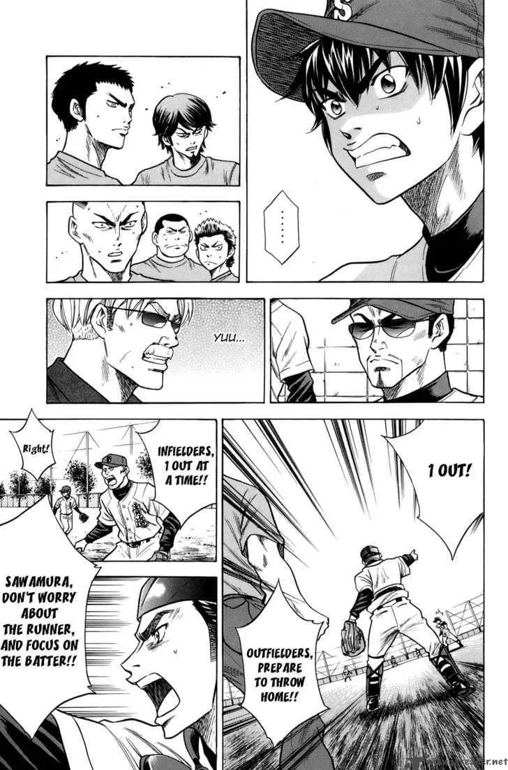 Diamond no Ace Chapter 33 page 12