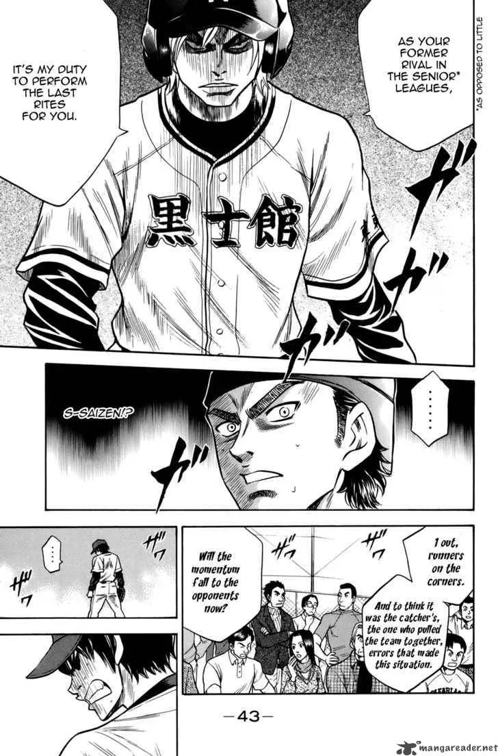 Diamond no Ace Chapter 33 page 18