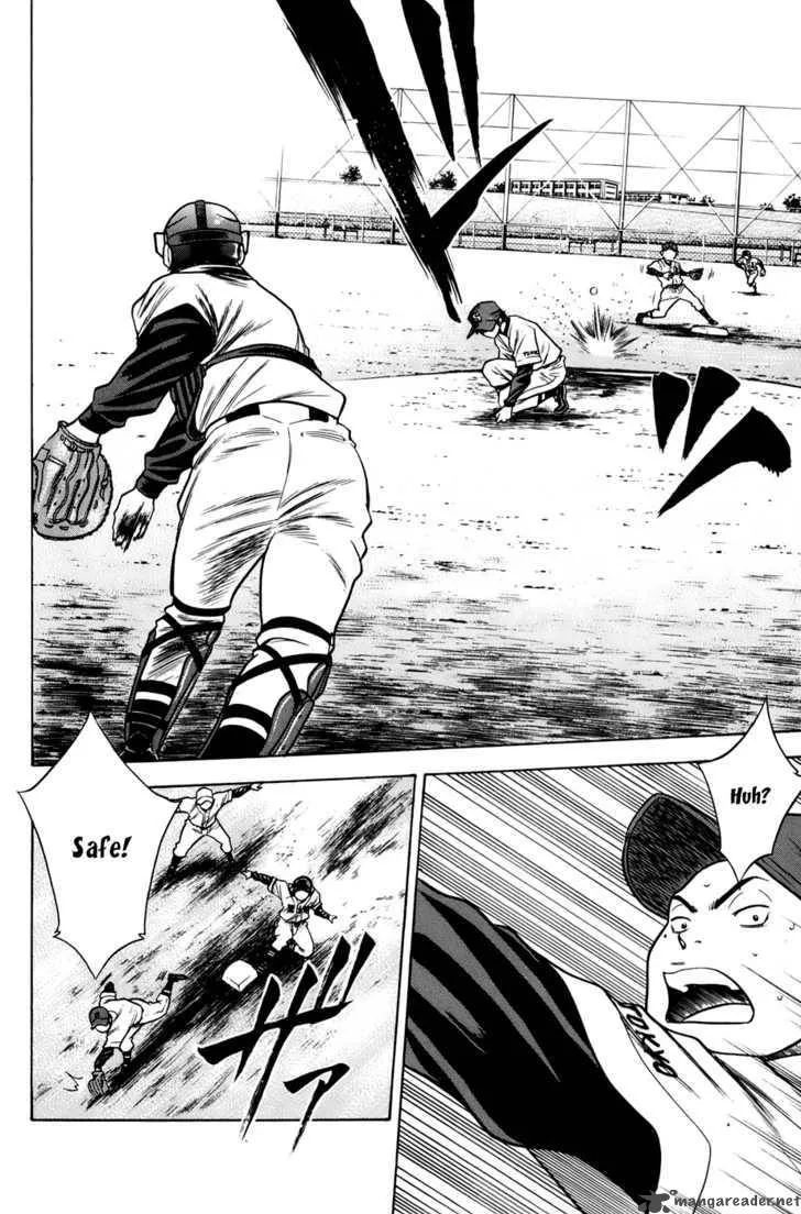 Diamond no Ace Chapter 33 page 9