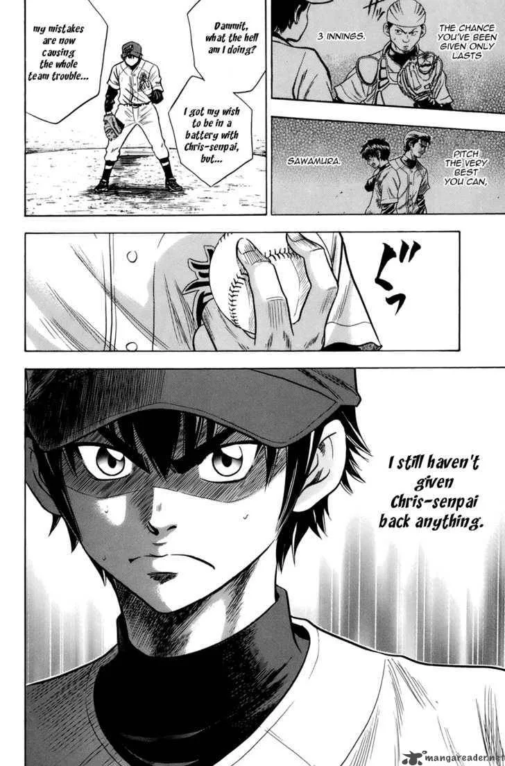 Diamond no Ace Chapter 33 page 19