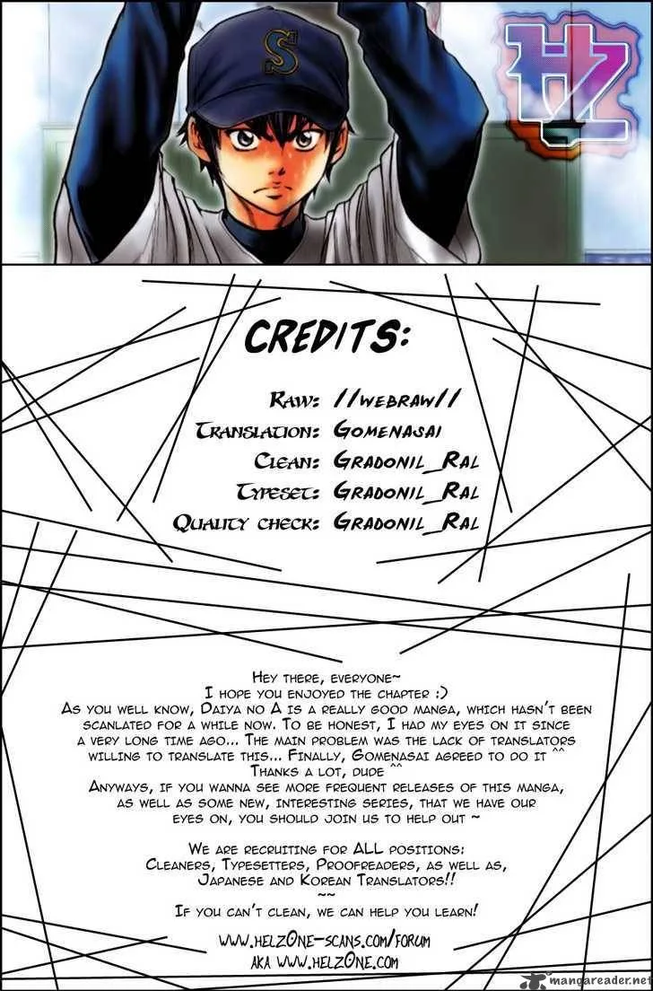 Diamond no Ace Chapter 33 page 20