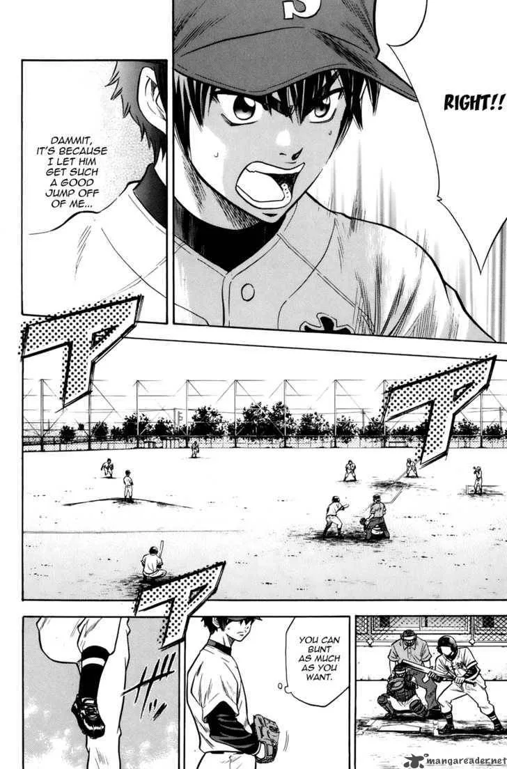 Diamond no Ace Chapter 33 page 13
