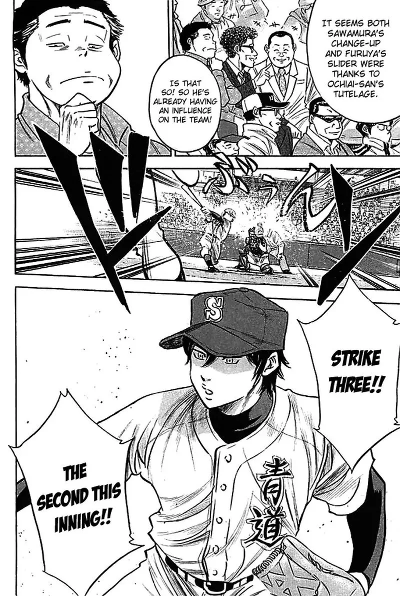 Diamond no Ace Chapter 330 page 20