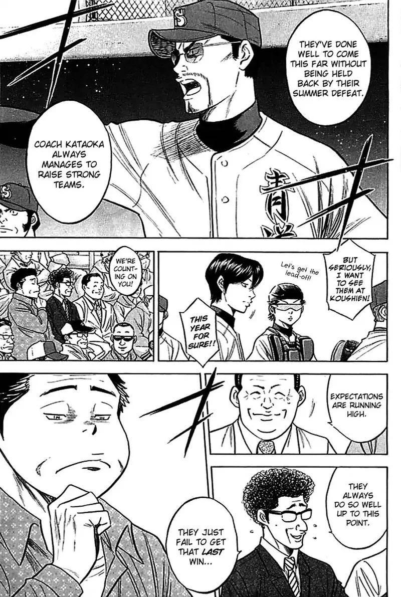 Diamond no Ace Chapter 330 page 13