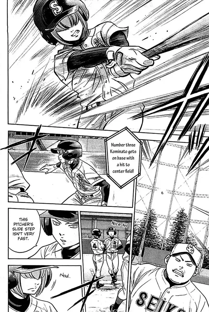 Diamond no Ace Chapter 330 page 6