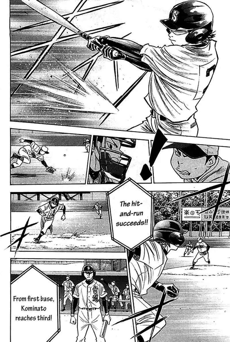 Diamond no Ace Chapter 330 page 8