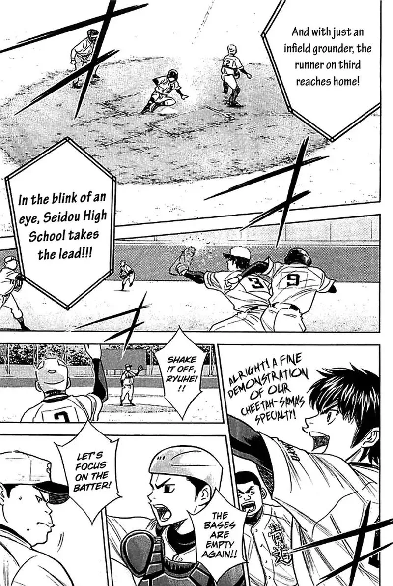 Diamond no Ace Chapter 330 page 5