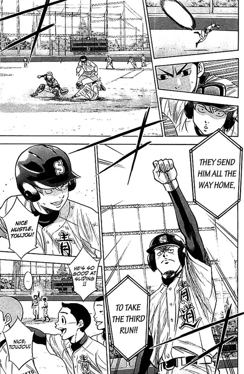 Diamond no Ace Chapter 331 page 9