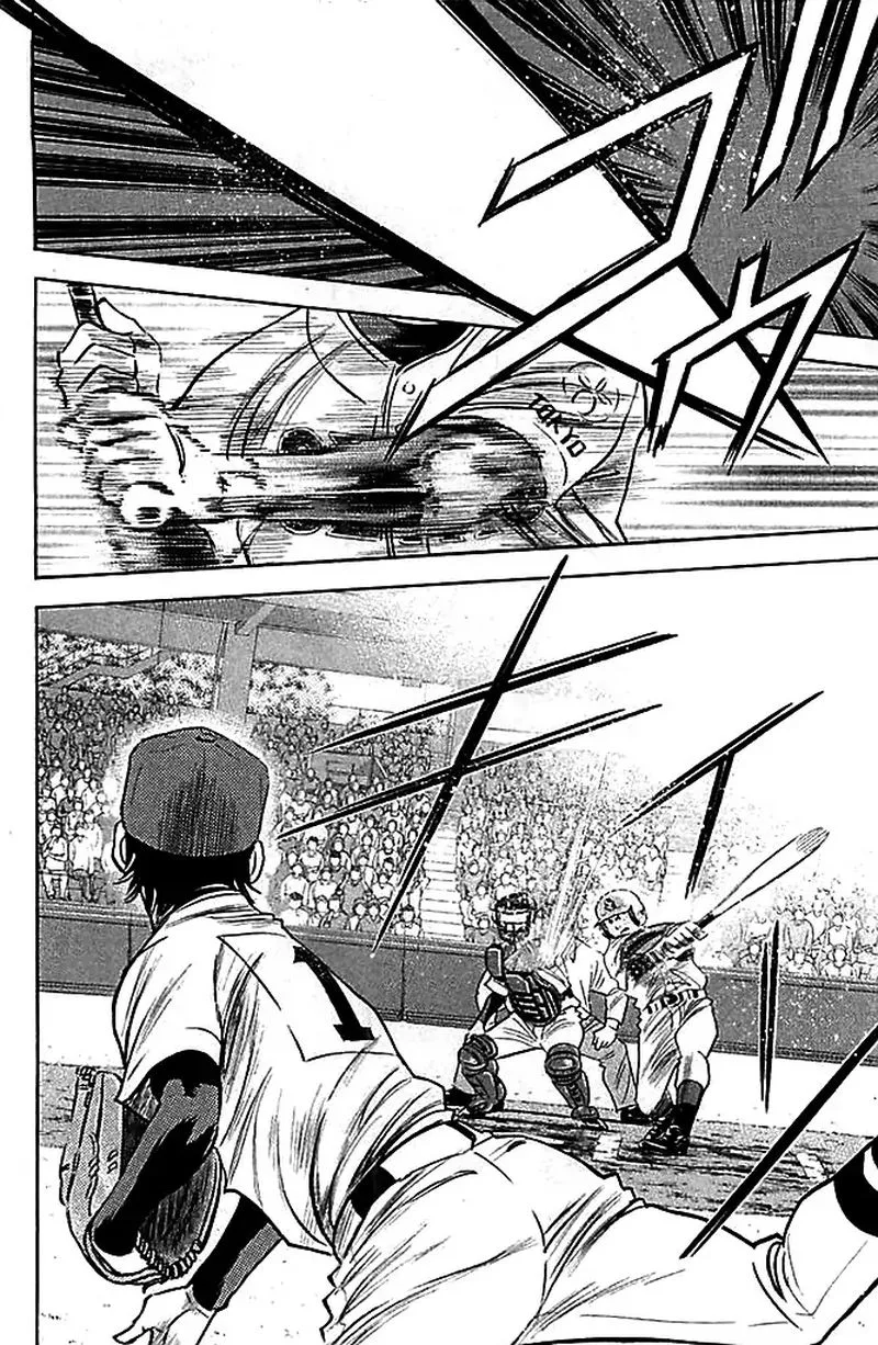 Diamond no Ace Chapter 331 page 4