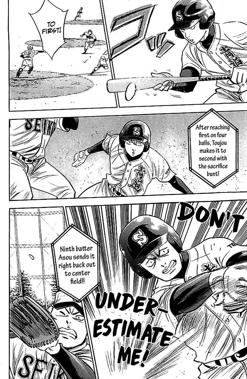 Diamond no Ace Chapter 331 page 8