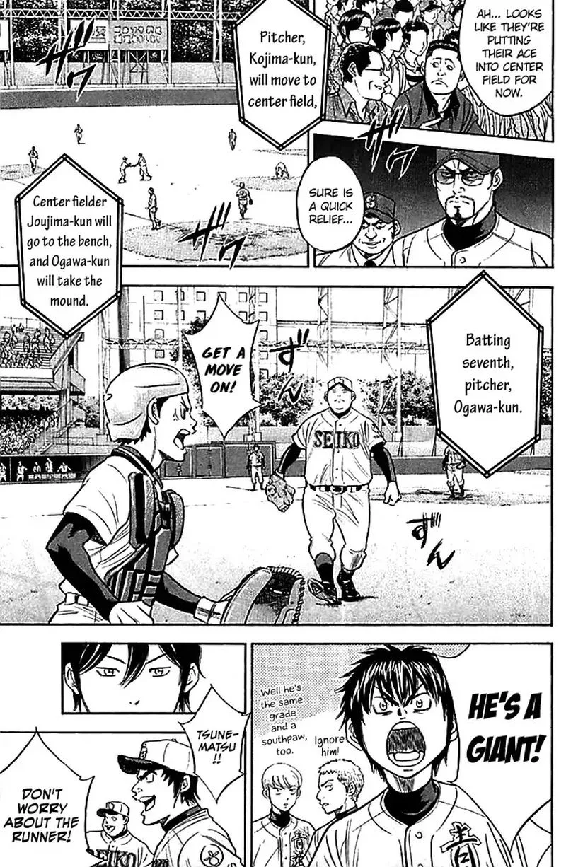Diamond no Ace Chapter 331 page 17