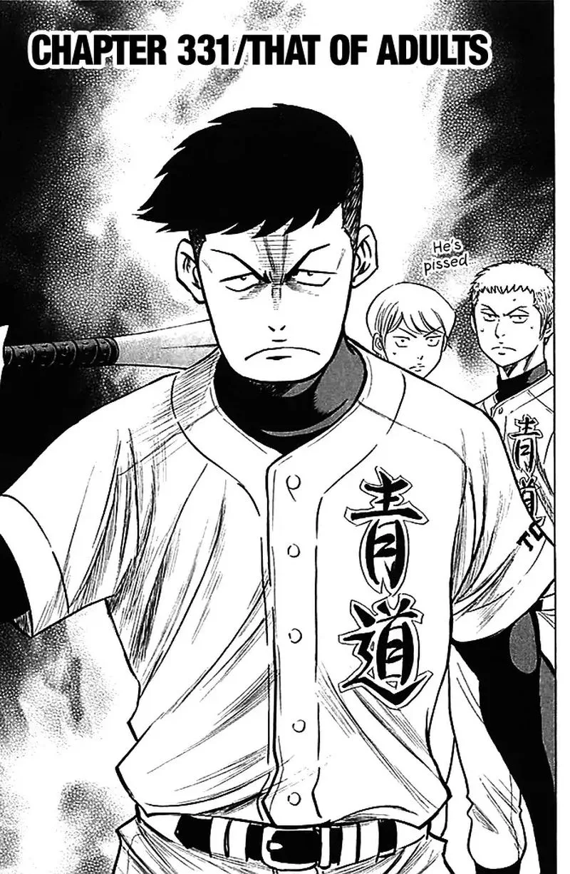 Diamond no Ace Chapter 331 page 1