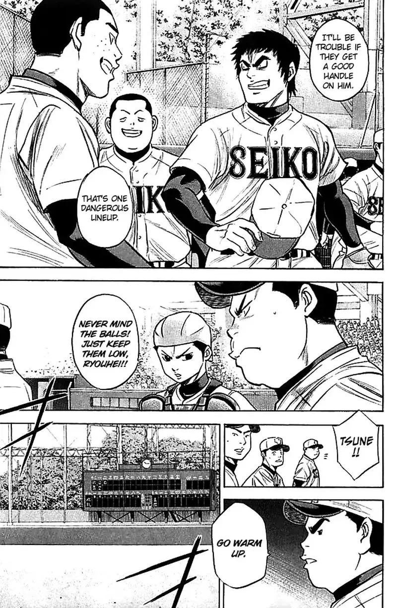 Diamond no Ace Chapter 331 page 7