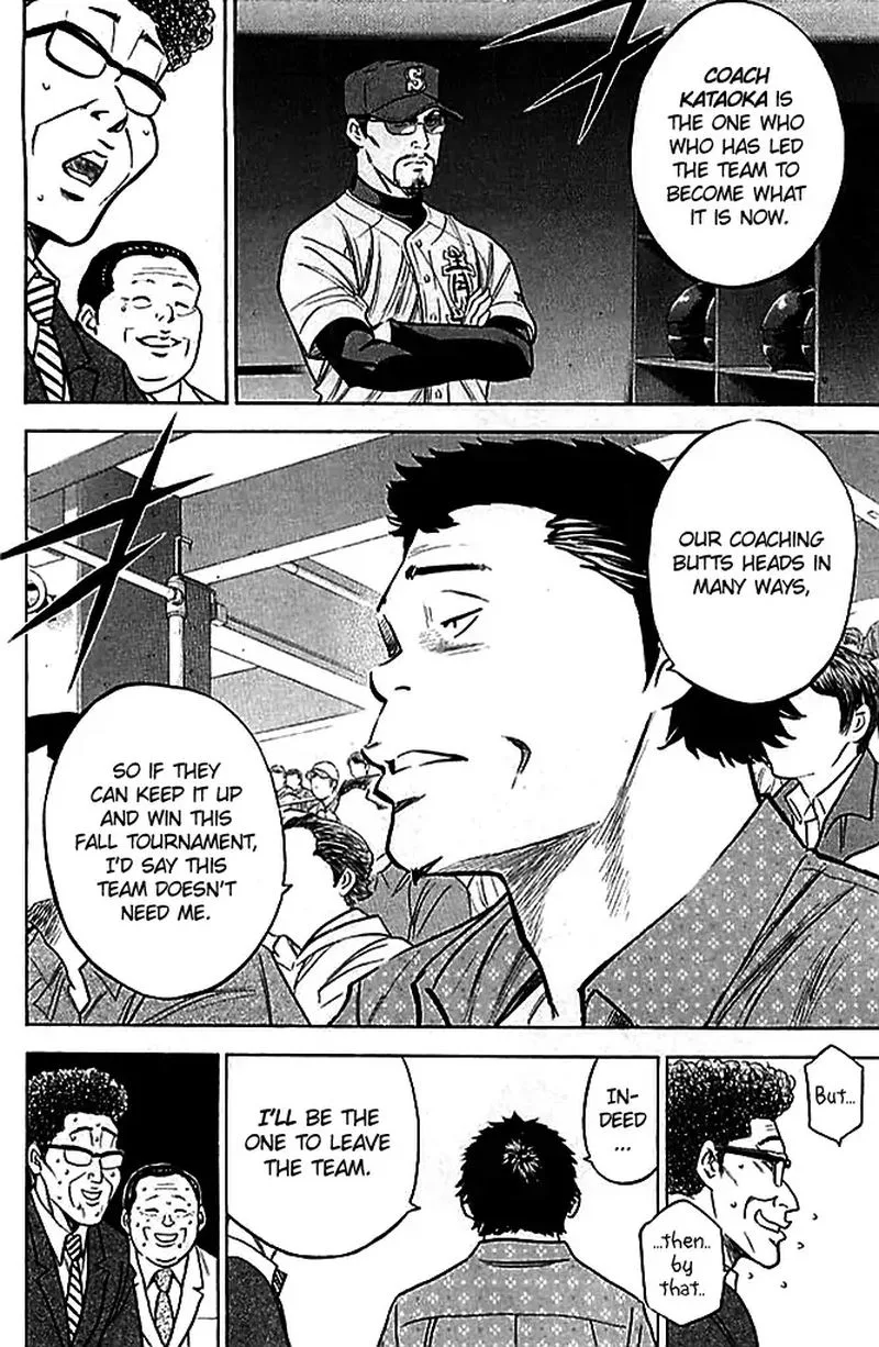 Diamond no Ace Chapter 331 page 12