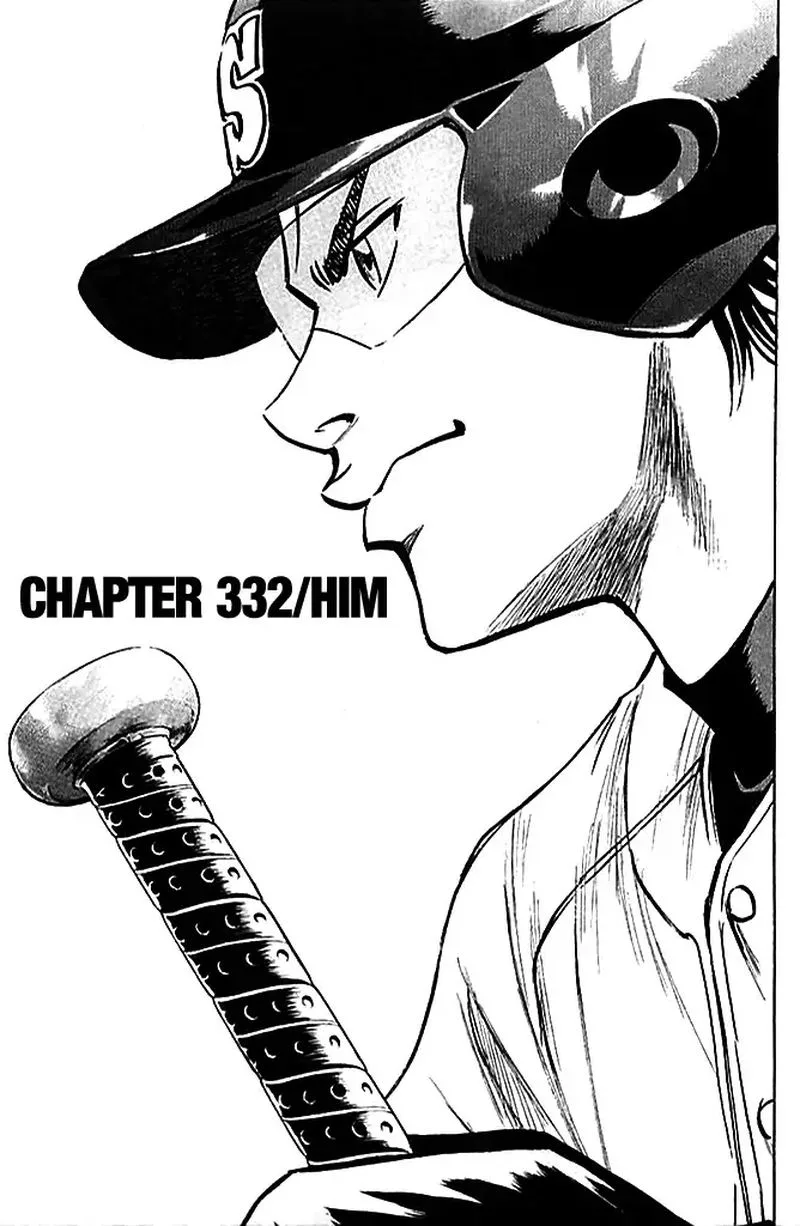 Diamond no Ace Chapter 332 page 1