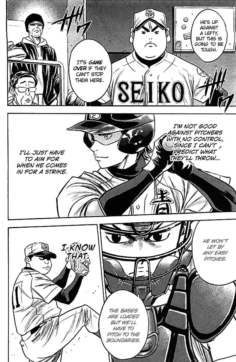 Diamond no Ace Chapter 332 page 6