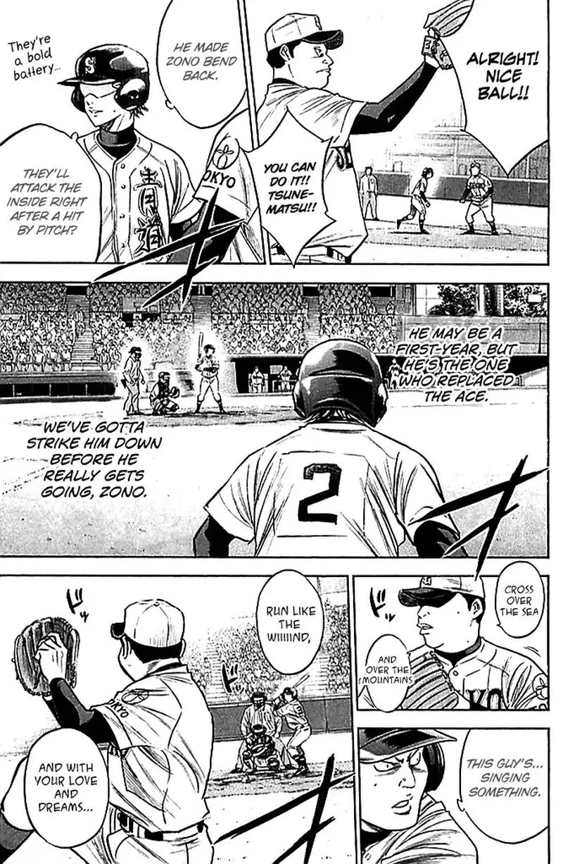 Diamond no Ace Chapter 332 page 13