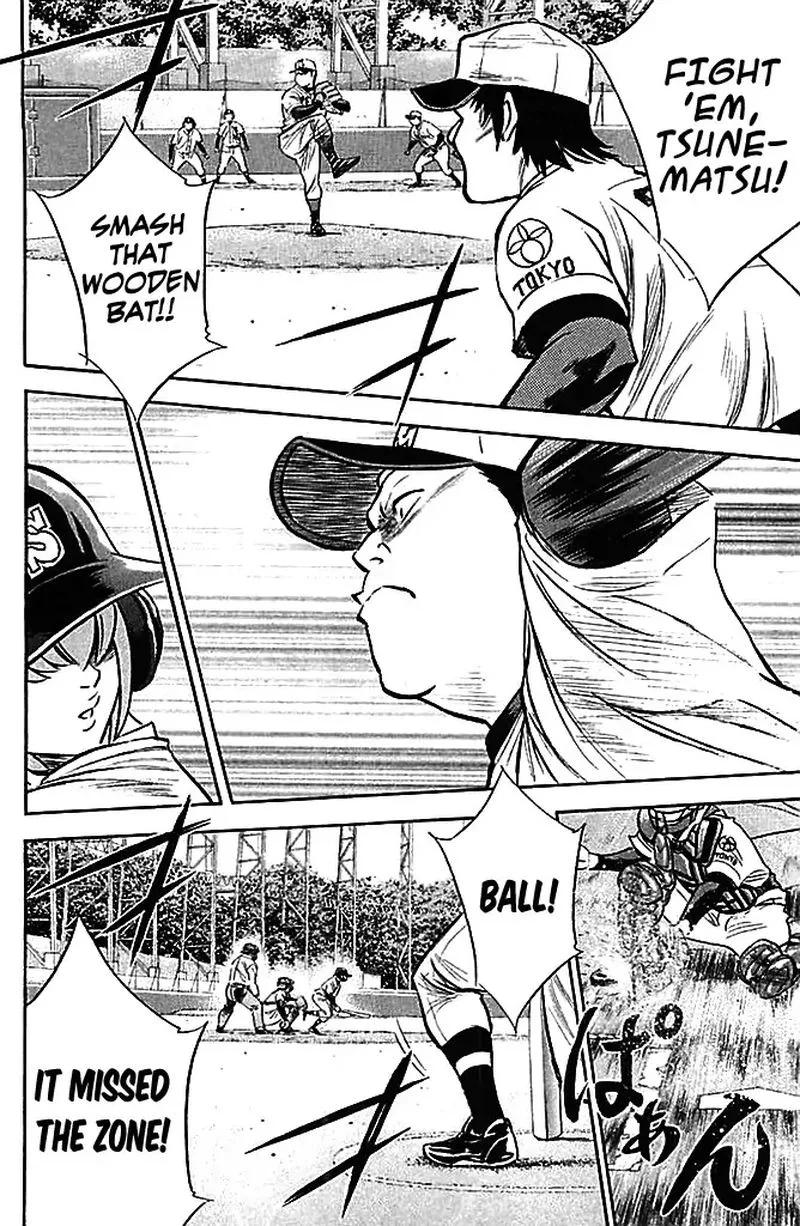 Diamond no Ace Chapter 332 page 4