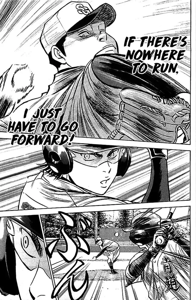 Diamond no Ace Chapter 332 page 7