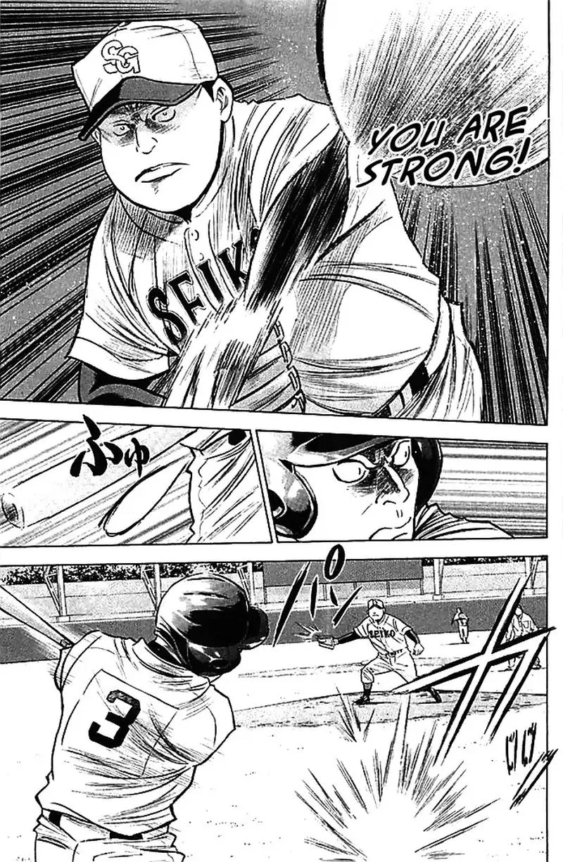 Diamond no Ace Chapter 332 page 15