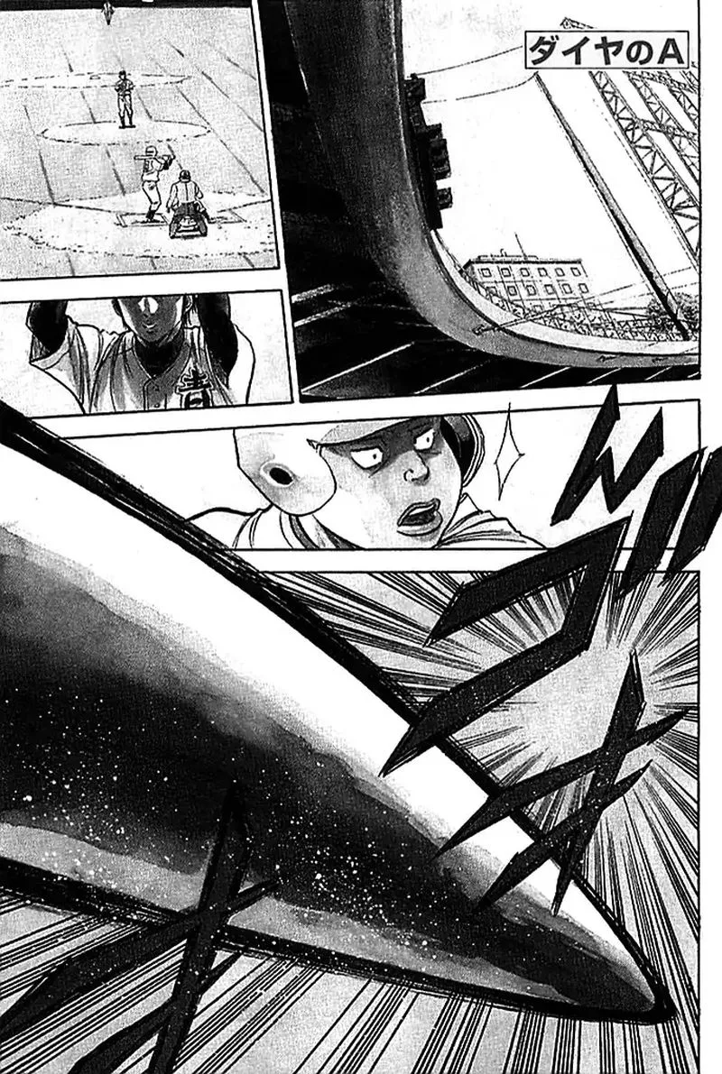 Diamond no Ace Chapter 333 page 1