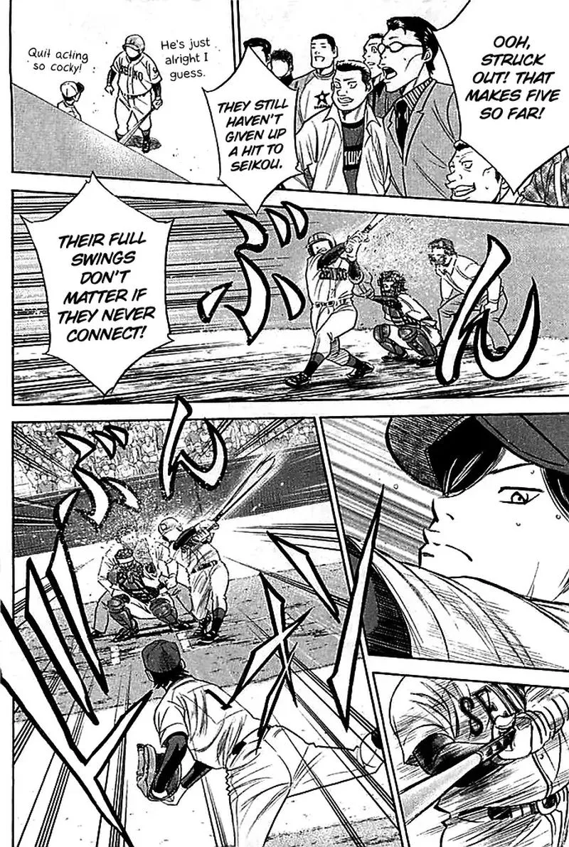 Diamond no Ace Chapter 333 page 5