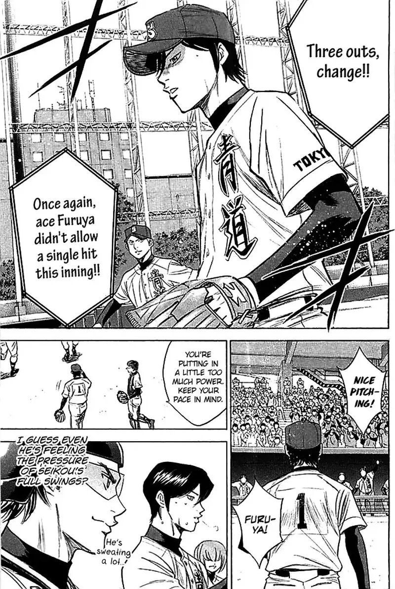 Diamond no Ace Chapter 333 page 6