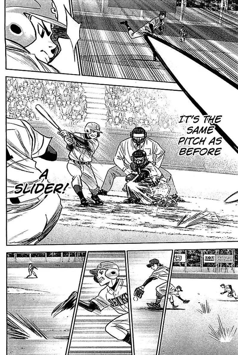 Diamond no Ace Chapter 333 page 13
