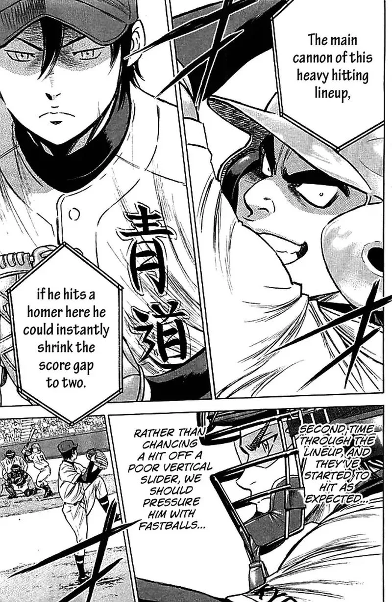 Diamond no Ace Chapter 333 page 20
