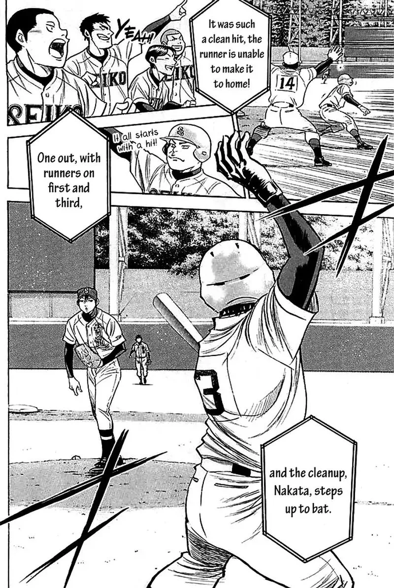 Diamond no Ace Chapter 333 page 19