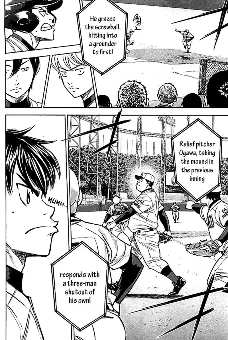Diamond no Ace Chapter 333 page 9