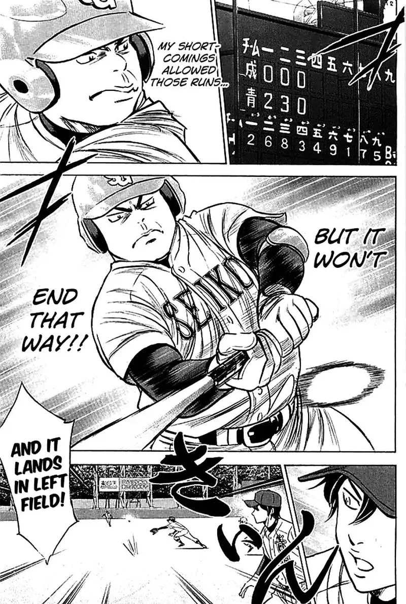 Diamond no Ace Chapter 333 page 18