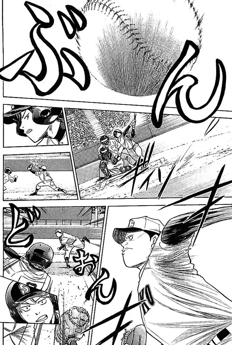 Diamond no Ace Chapter 333 page 7