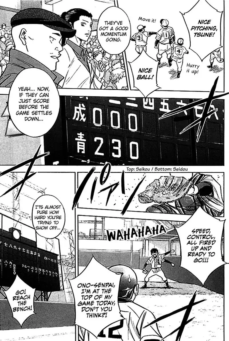 Diamond no Ace Chapter 333 page 10