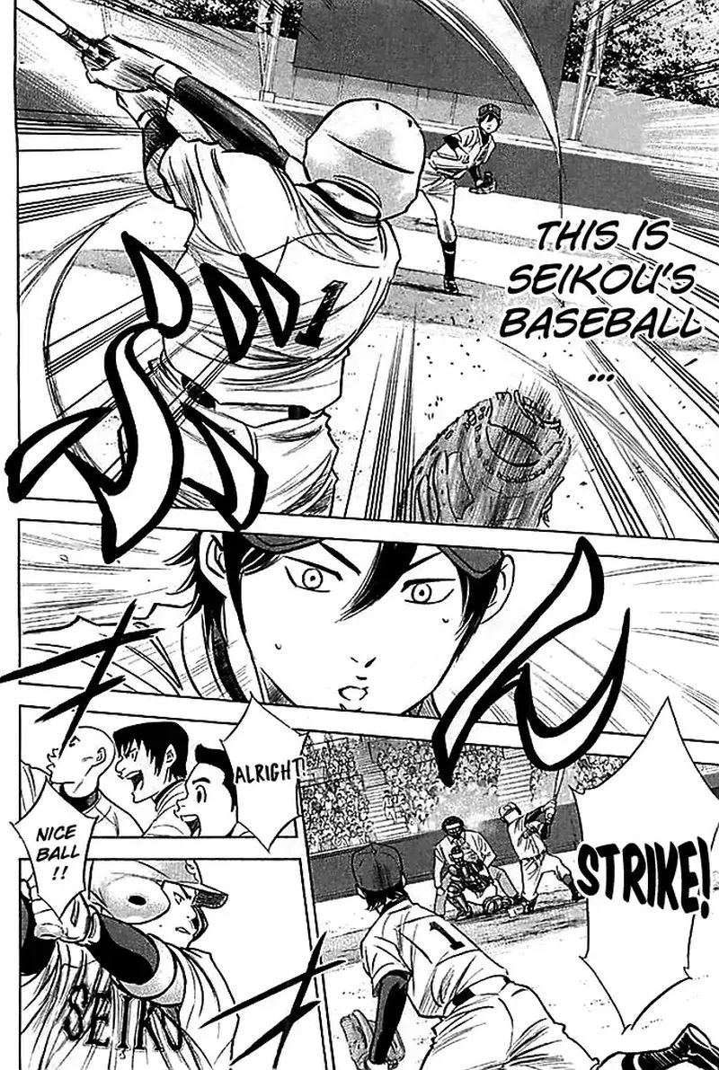 Diamond no Ace Chapter 333 page 17
