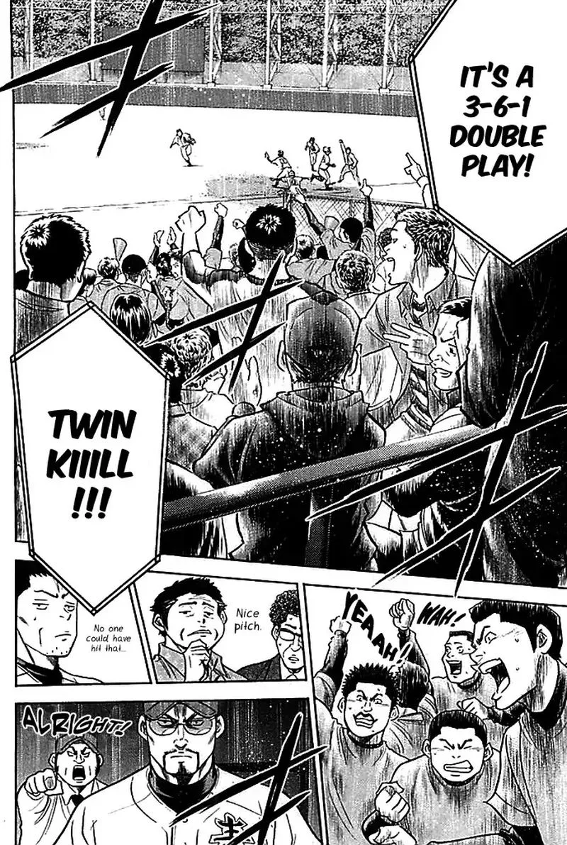 Diamond no Ace Chapter 334 page 12