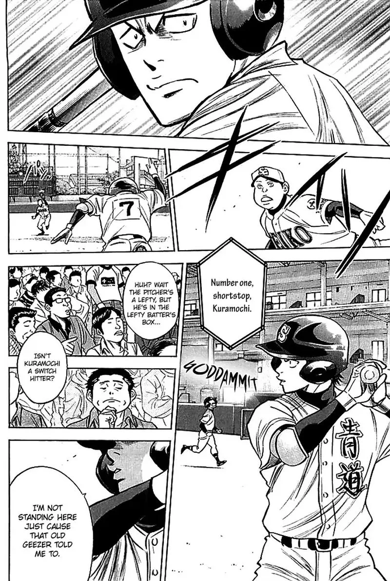 Diamond no Ace Chapter 334 page 16