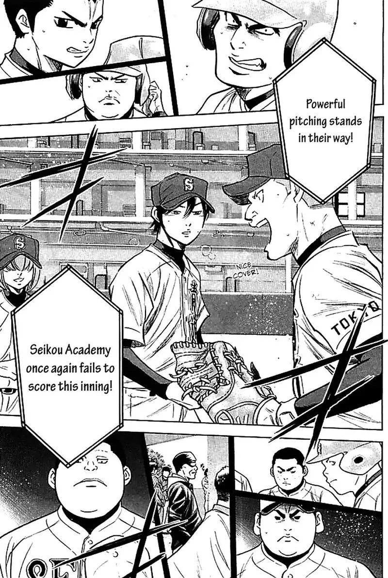 Diamond no Ace Chapter 334 page 13
