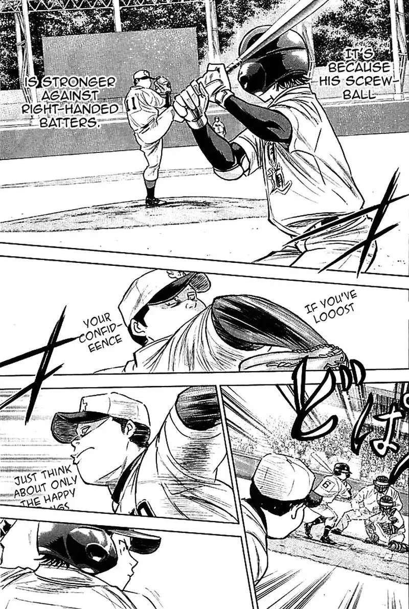 Diamond no Ace Chapter 334 page 17