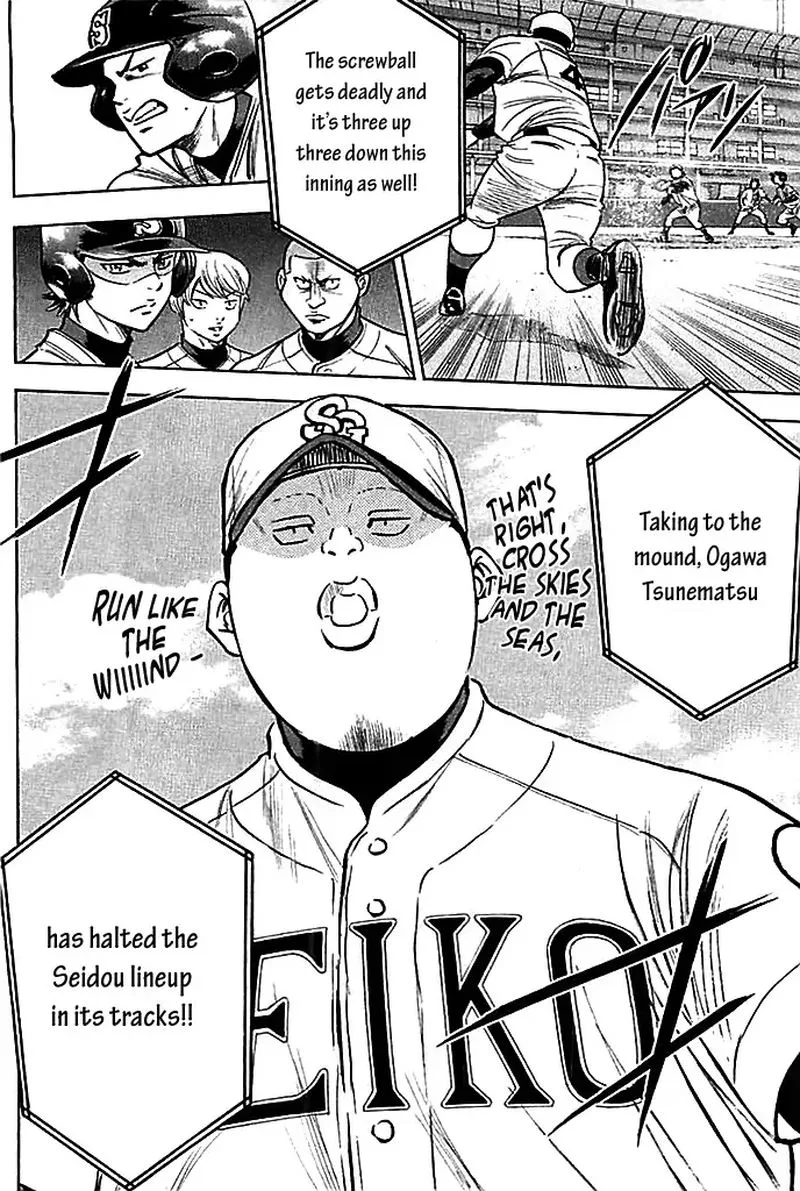Diamond no Ace Chapter 334 page 20