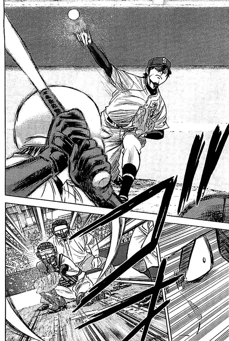 Diamond no Ace Chapter 334 page 6