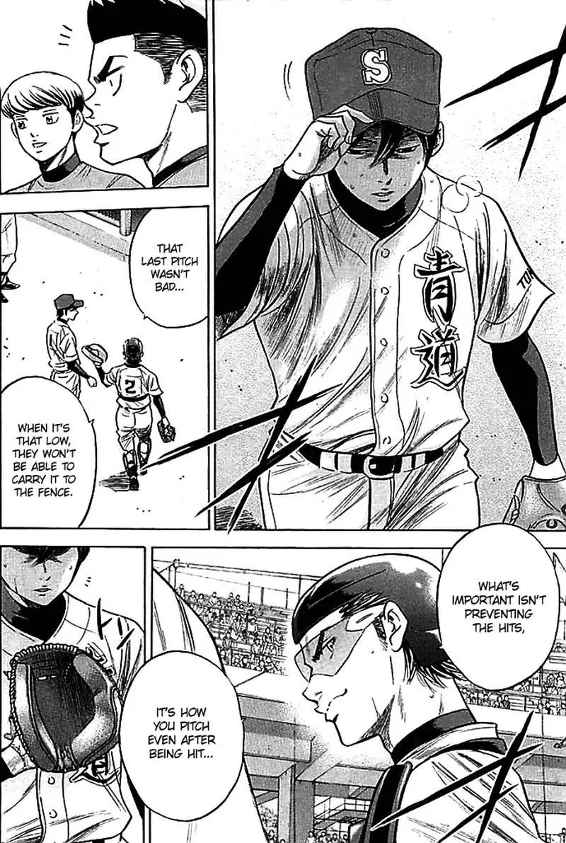 Diamond no Ace Chapter 335 page 13