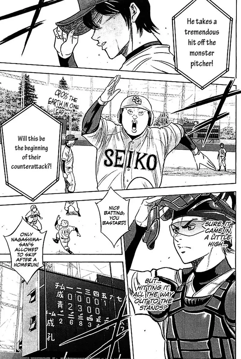 Diamond no Ace Chapter 335 page 10
