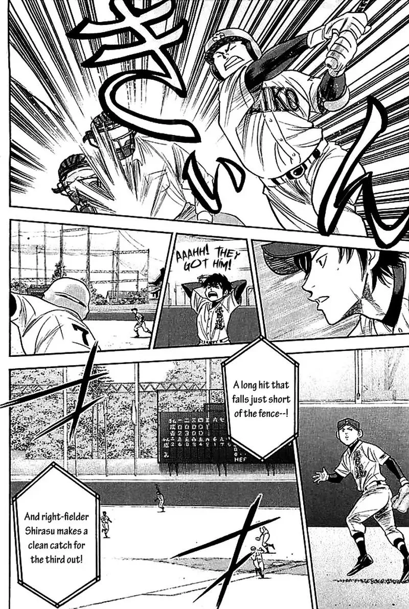 Diamond no Ace Chapter 335 page 11