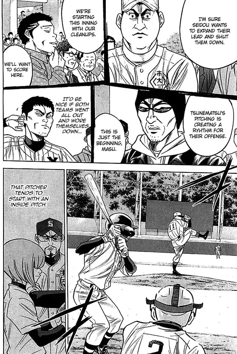 Diamond no Ace Chapter 335 page 15