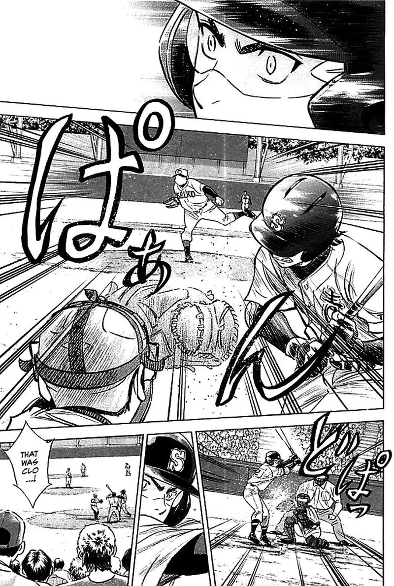 Diamond no Ace Chapter 336 page 1